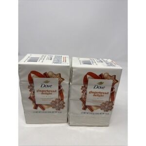 8 Bars Dove‎ Gingerbread Delight  Limited Edition  Beauty  Bar Soap 3.75oz.
